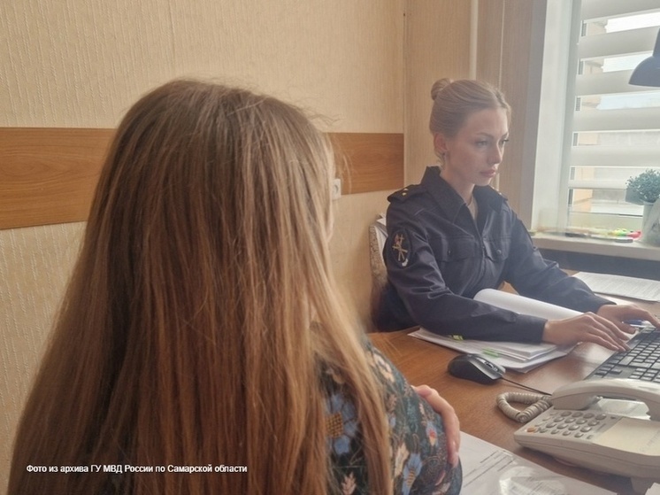 В Самарской области мошенники выманили у девушки более 74 тысяч рублей