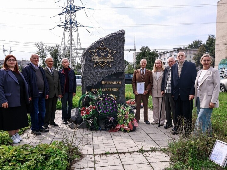 В Рязани почтили память ветеранов подразделений особого риска