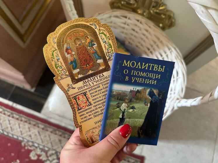 В Серпухове отслужили молебен перед особой иконой Божией Матери