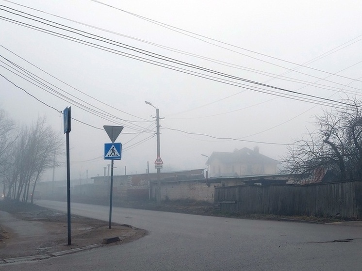 Утро Дня знаний в Калуге будет туманным