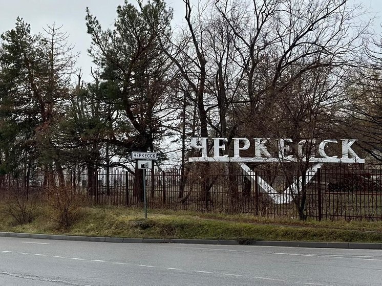 В Черкесске пройдёт «Марш здоровья»