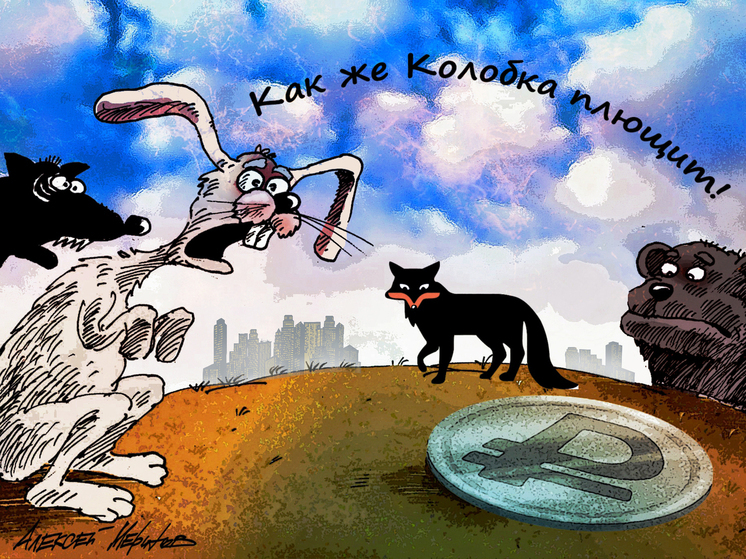 Традиционно форс-мажорный, «проклятый» для рубля август выдался месяцем на диво спокойным, если не сказать, сонным