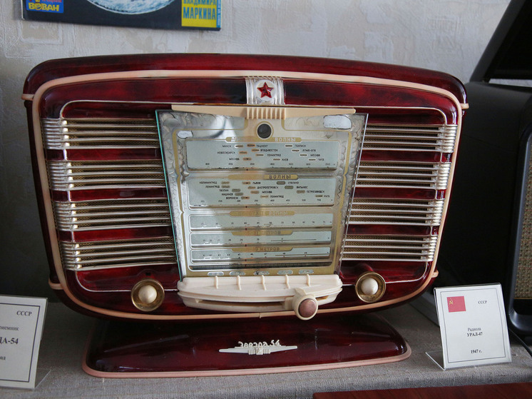 Радиостанция «Судного дня» передала два сообщения перед началом саммита ШОС