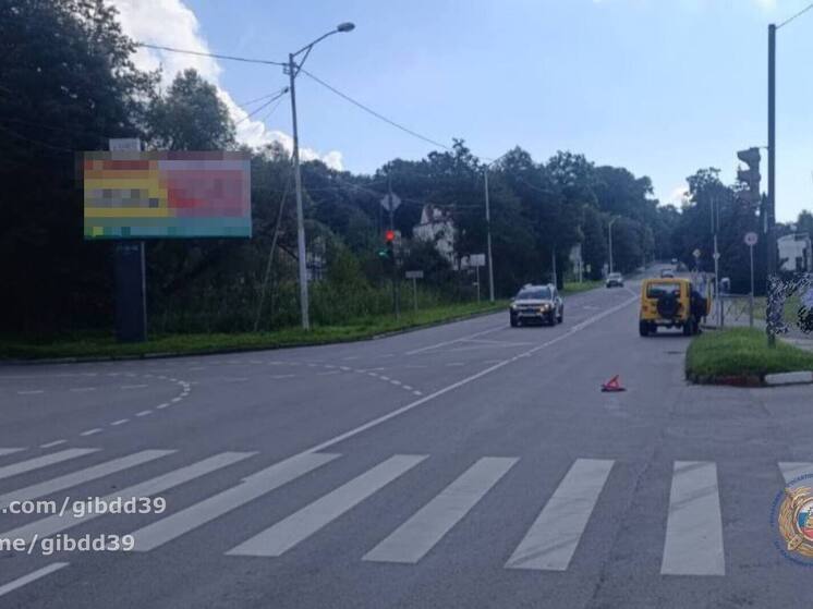 В Калининграде водитель сбил мальчика, перебегавшего дорогу