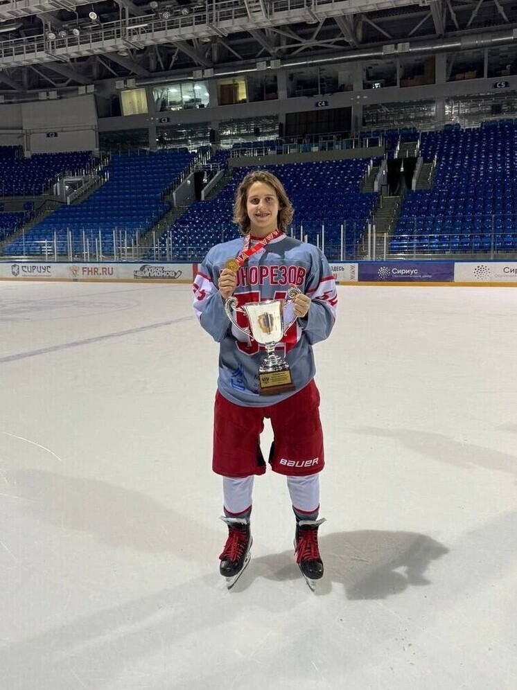 Хоккеист из Невинномысска стал победителем Чемпионата России