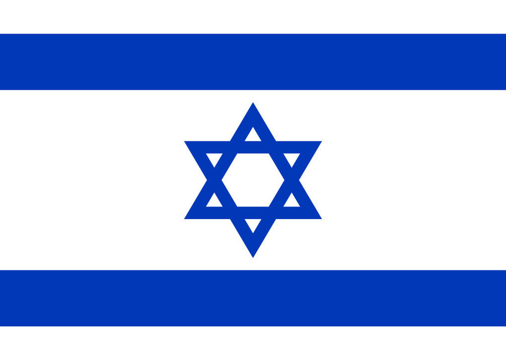 Израильский министр подтвердил гибель официального представителя ХАМАС