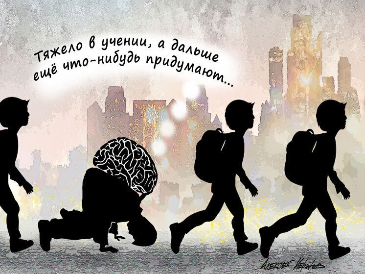 Искусственный интеллект может кардинально изменить жизнь российских школьников