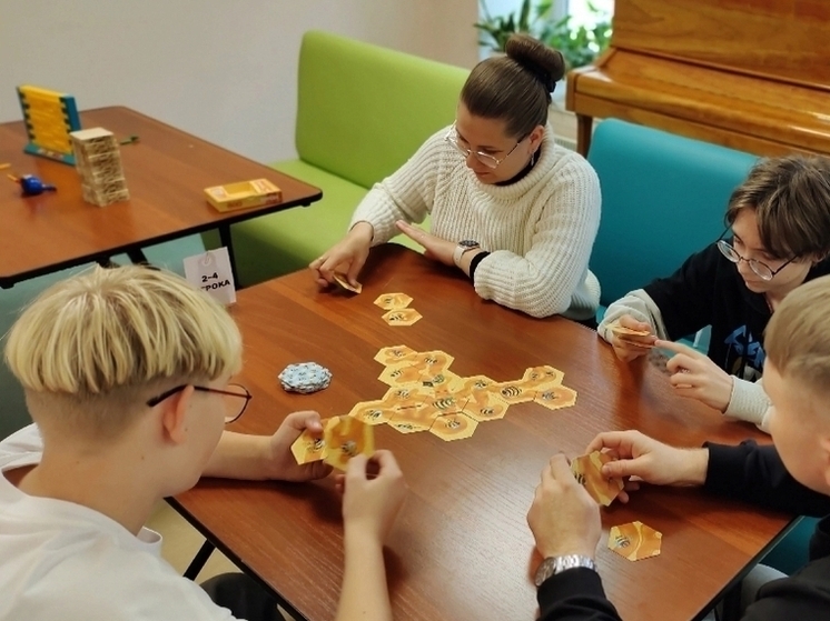 В Заозерске прошел вечер настольных игр для всех возрастов