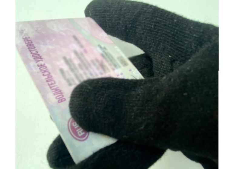 В Смоленском районе задержали водителя с поддельным водительским удостоверением