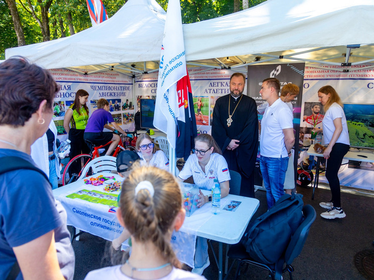 СГУОР представил цифровые технологии в спорте на фестивале "Смоленская крепость"