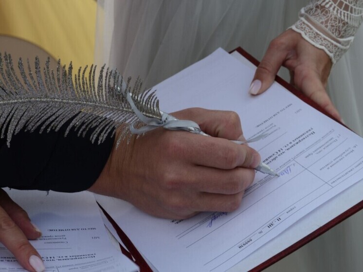 В Кисловодске количество регистраций брака выросло на 7%