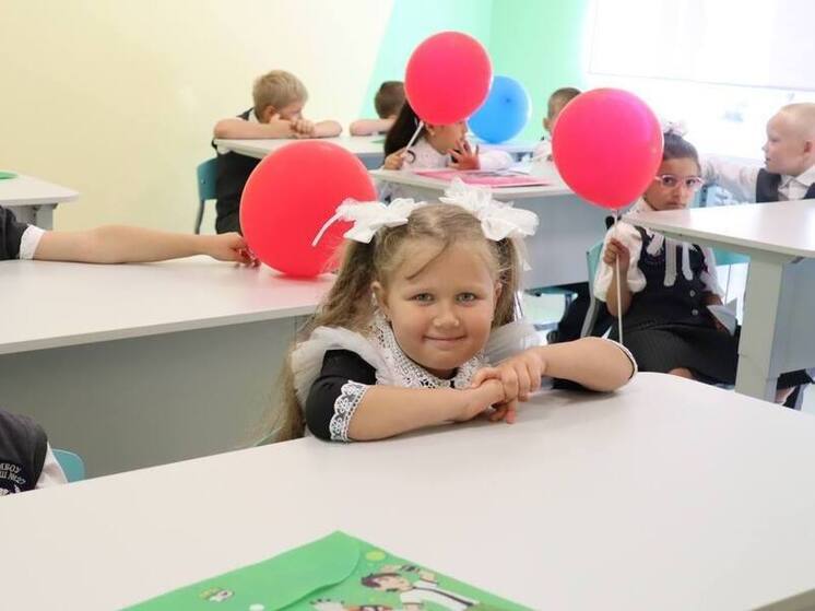 Предгорный округ встречает рекордное количество первоклассников