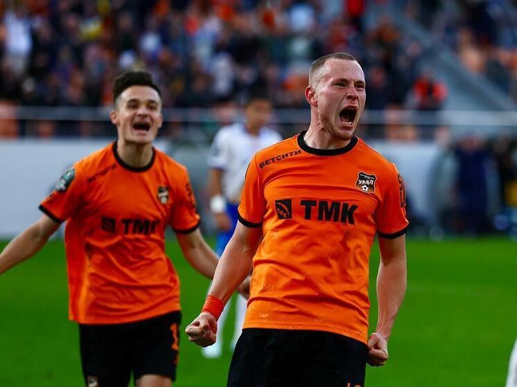 «Урал» вышел на первое место после победы над прямым конкурентом