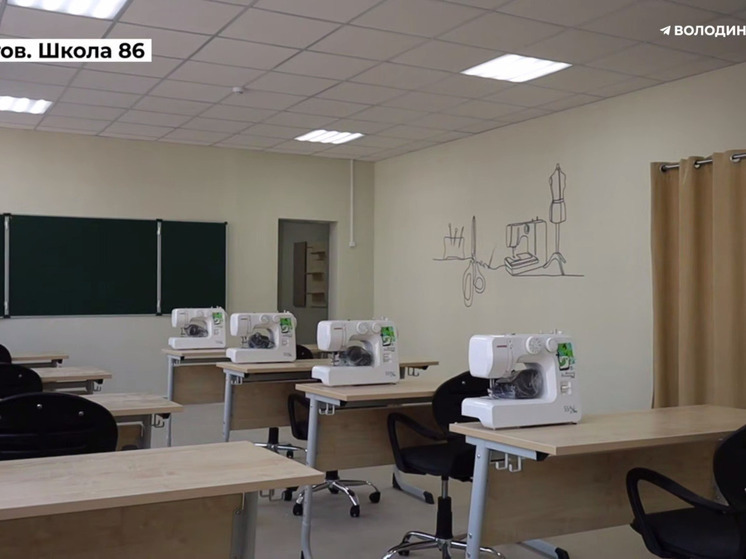 В Саратове открылась обновлённая школа со спортивным стадионом