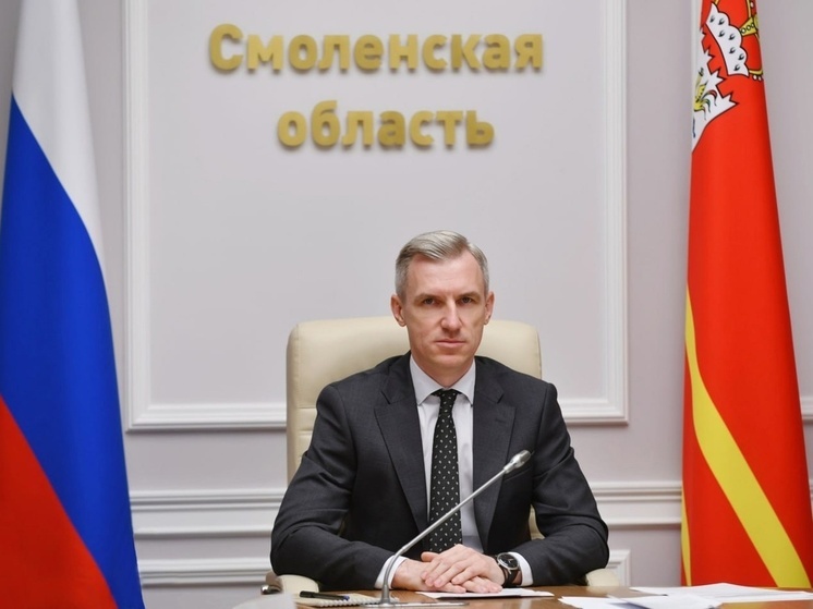 Василий Анохин поздравил смолян с Днём знаний