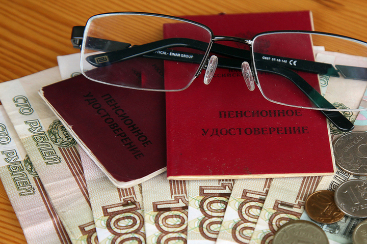 Стало известно о рекордном разрыве в пенсиях между регионами России