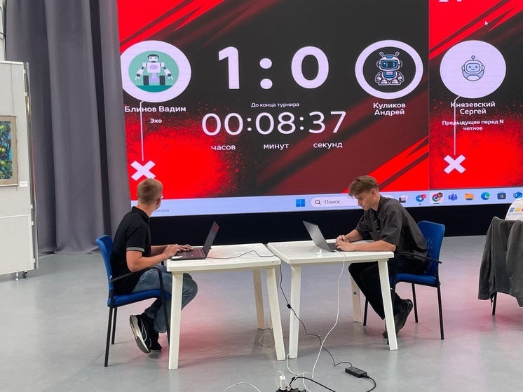 В Смоленске прошел Кубок Министерства спорта по алгоритмическому программированию