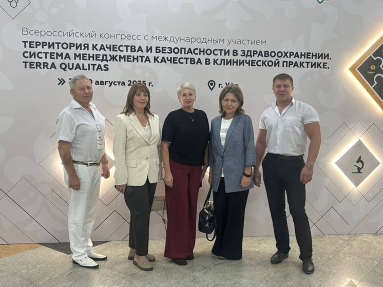 Медики из Забайкалья спасли жизнь девушке в Уфе