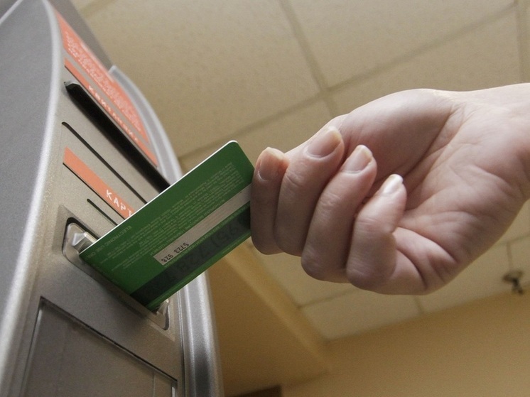 Эксперт Щербаченко раскрыл, кому грозит блокировка снятия наличных с 1 сентября