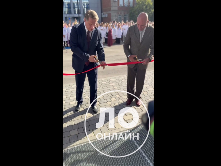 Первый медицинский университет открыли в Липецке