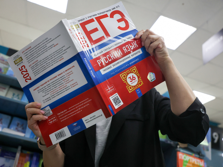 Учитель Гартман: при должном желании школьника подготовить его к ЕГЭ можно за полгода