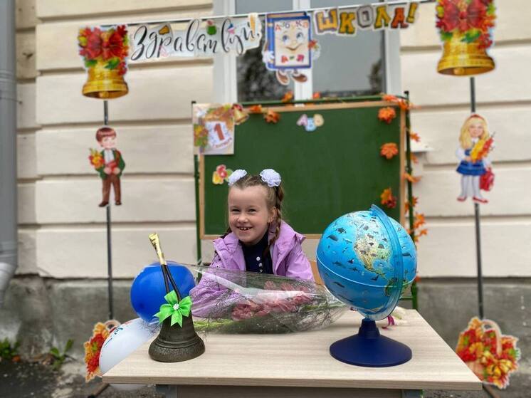2950 псковичей пошли в школу в первый раз