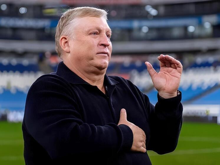 «Сочи» меняет тренера: клуб возглавит Игорь Осинькин вместо Роберта Морено