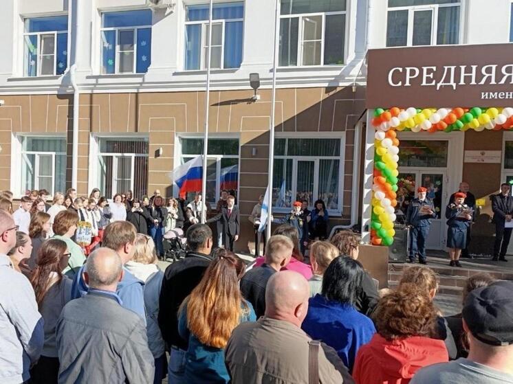 В Архангельске стартовали первосентябрьские линейки