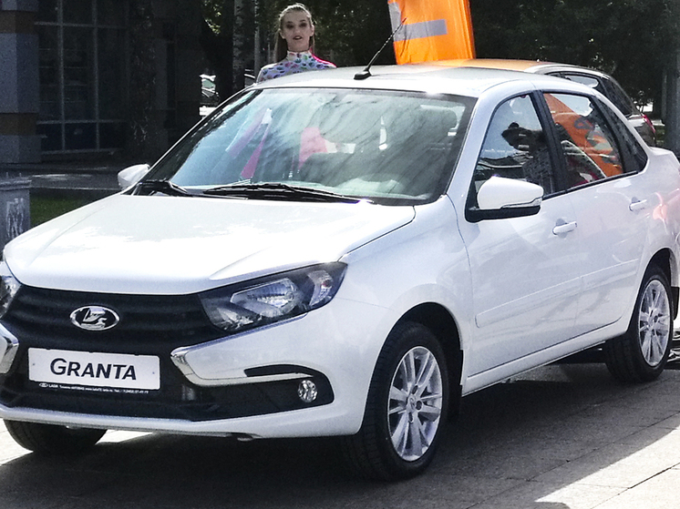Lada Granta стала самой популярной и продаваемой российской моделью