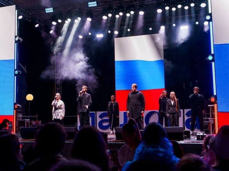 В Луге стартовал молодежный форум «Ладога»