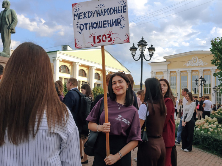 Для первокурсников РГУ организовали праздничный концерт в филармонии