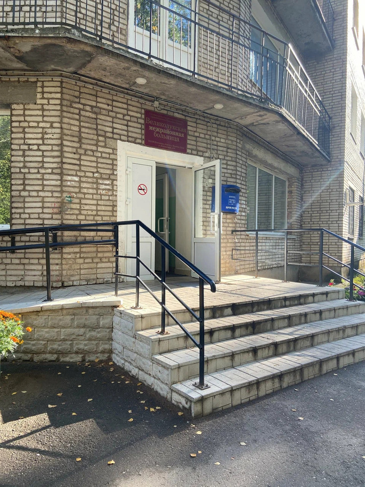 Великолукские врачи призывают горожан пройти диспансеризацию