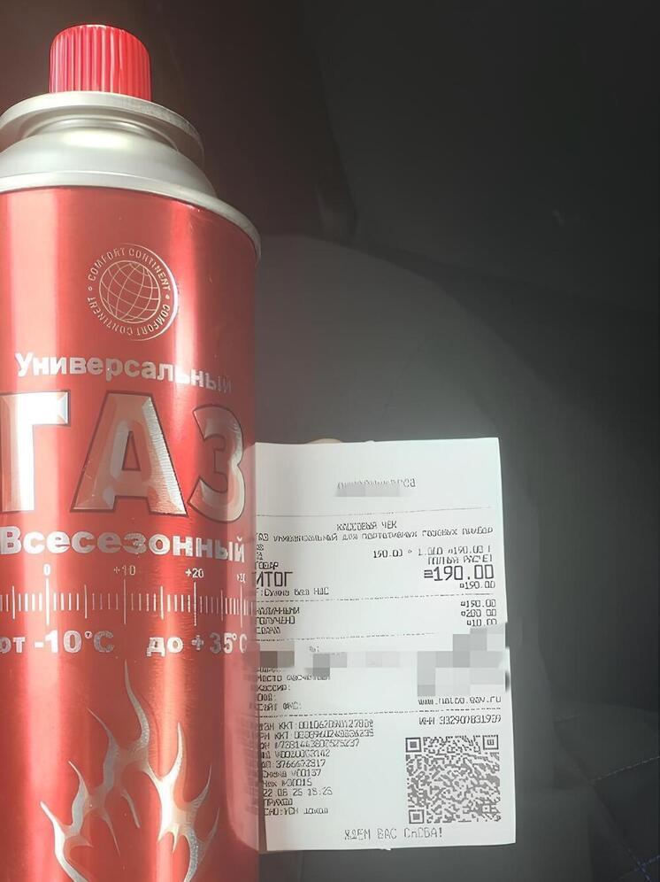 В Собинке выявили факты продажи газа несовершеннолетним