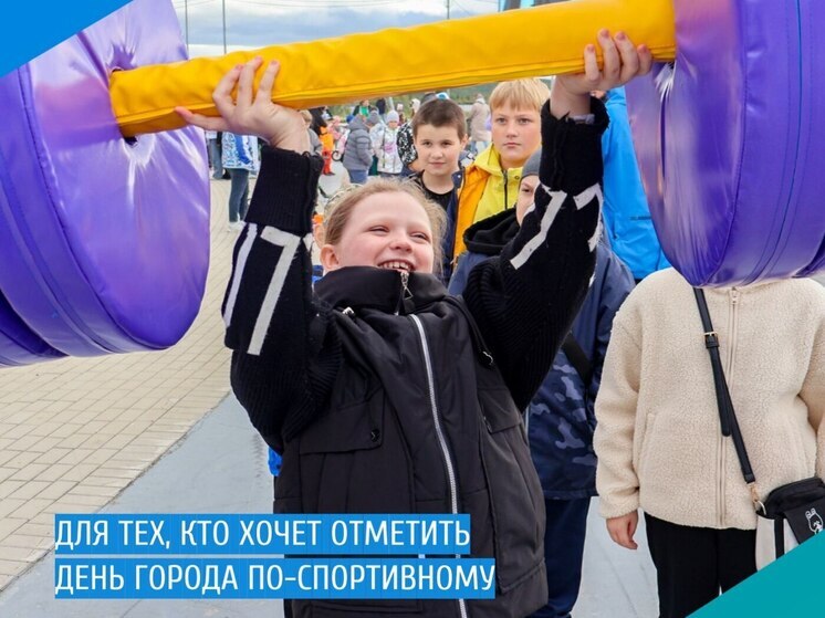 В Надыме футболисты разыграют Кубок главы района на Дне города