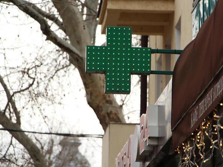 В Анапе выписали из больницы пострадавших от хлорки детей