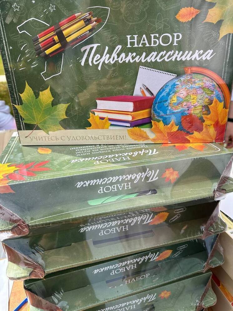 Более 3000 нижегородских первоклашек получили помощь перед 1 сентября