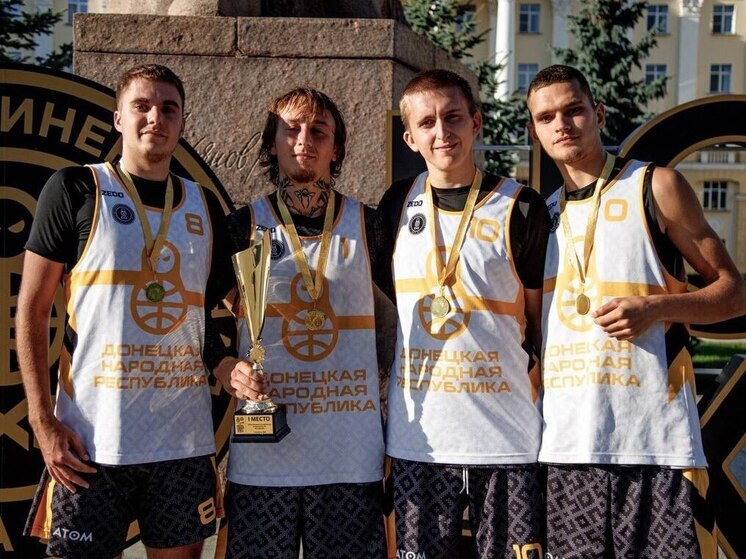 Сборная команда ДонНУЭТ из ДНР победила на Международном фестивале баскетбола формата 3х3