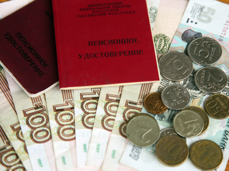 Размер пенсий в регионах России