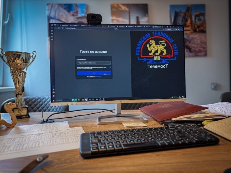 "Псковские тепловые сети" начали плановое заполнение магистралей к отопительному сезону