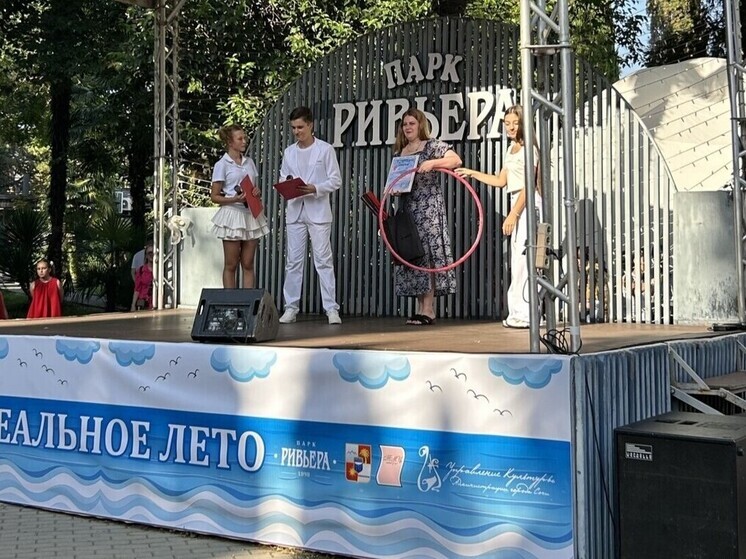 Власти Сочи отчитались о летнем досуге для 80 тысяч детей