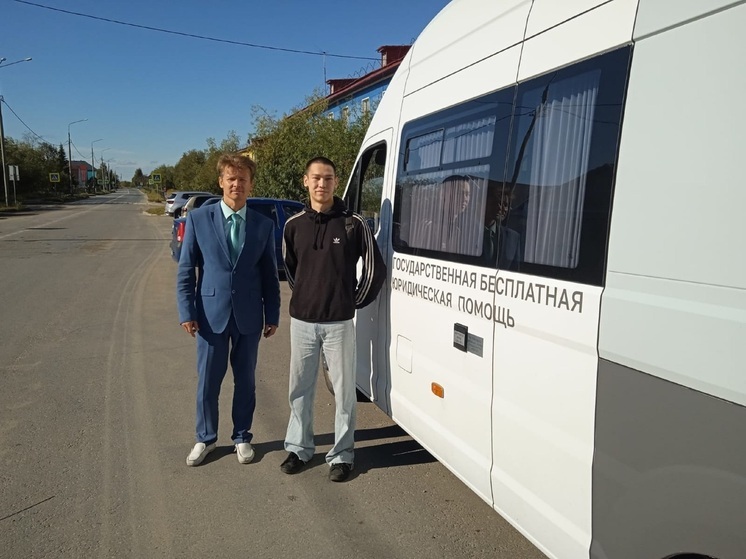 В Нарьян-Маре помогли лицу из числа детей-сирот