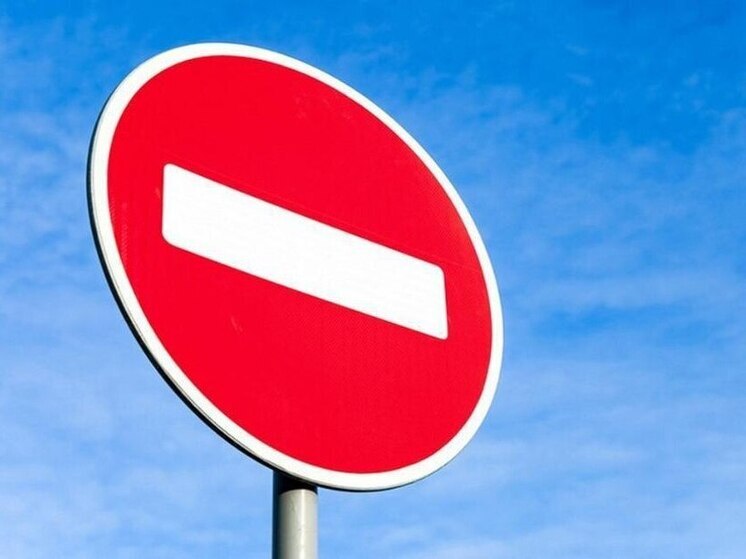 В Самаре с 2 сентября по 31 октября ограничат движение на Третьем проезде