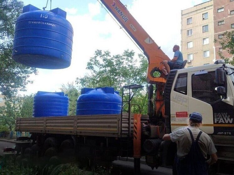Более шести тысяч емкостей для подвоза воды доступно для жителей ДНР