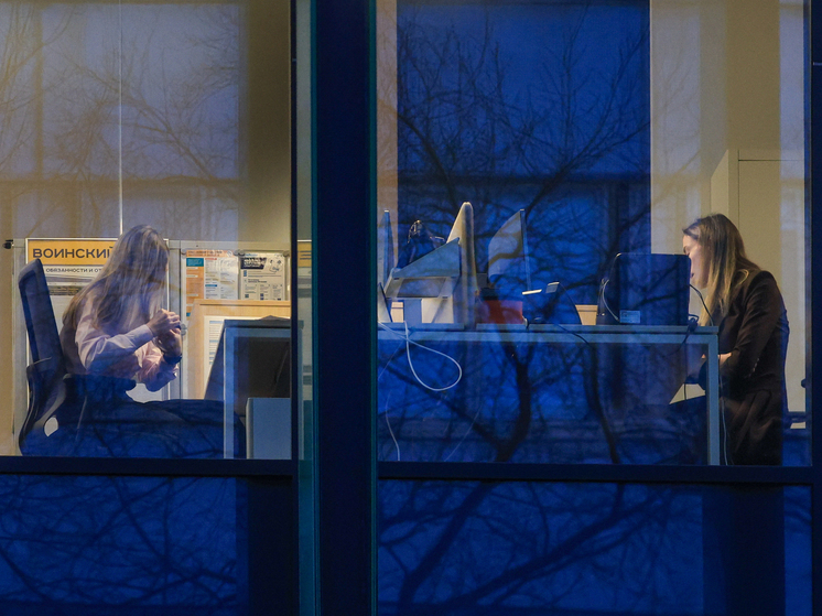 Юрист Георгиева: выгоднее всего брать отпуск на конец октября