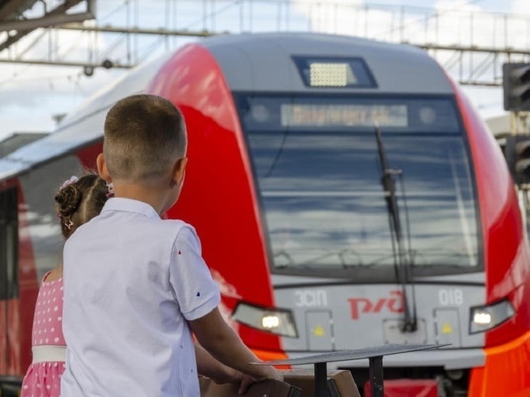 Более 1 млн льготных поездок предоставила ГЖД школьникам и студентам