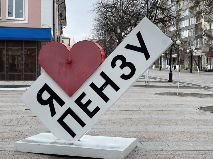 В Пензенской области введен режим «Беспилотная опасность»