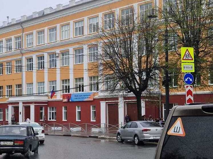 Агентство RAEX представило новый рейтинг лучших школ Рязани