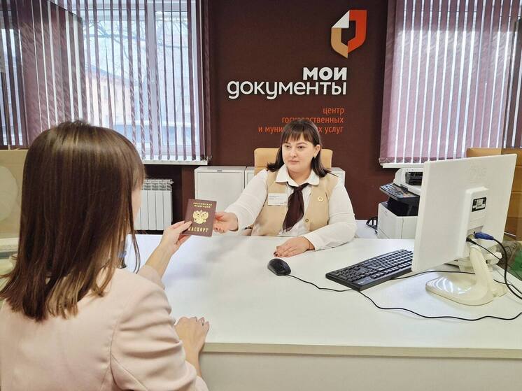 Воронежцы могут через местные МФЦ регистрировать недвижимость в новых регионах
