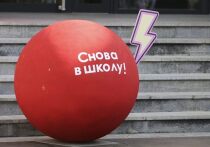 Михаил Мишустин изменил многолетней традиции задавать школьникам каверзную задачку по случаю 1 сентября