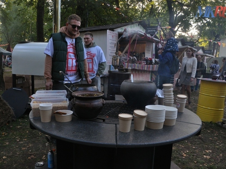 Гастрофестиваль в Калуге собрал 110 тысяч гостей